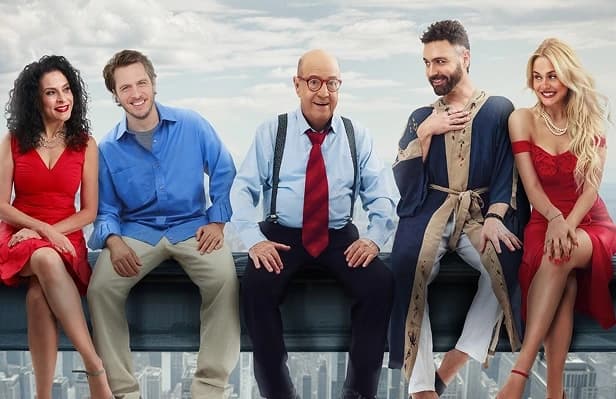 פוסטר ההצגה אהבה בהפתעה