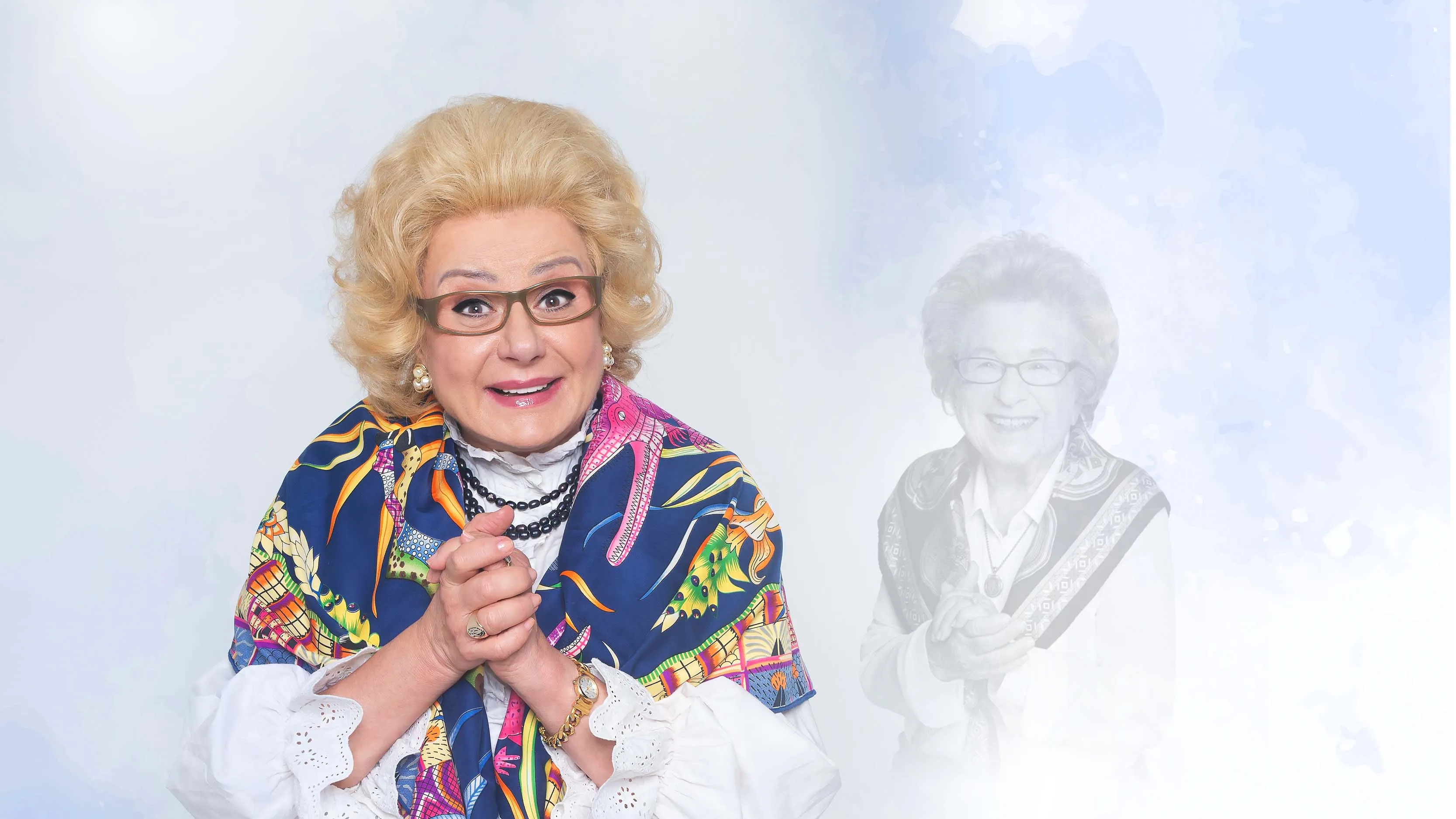 פוסטר ההצגה חנה לסלאו היא ד"ר רות ווסטהיימר