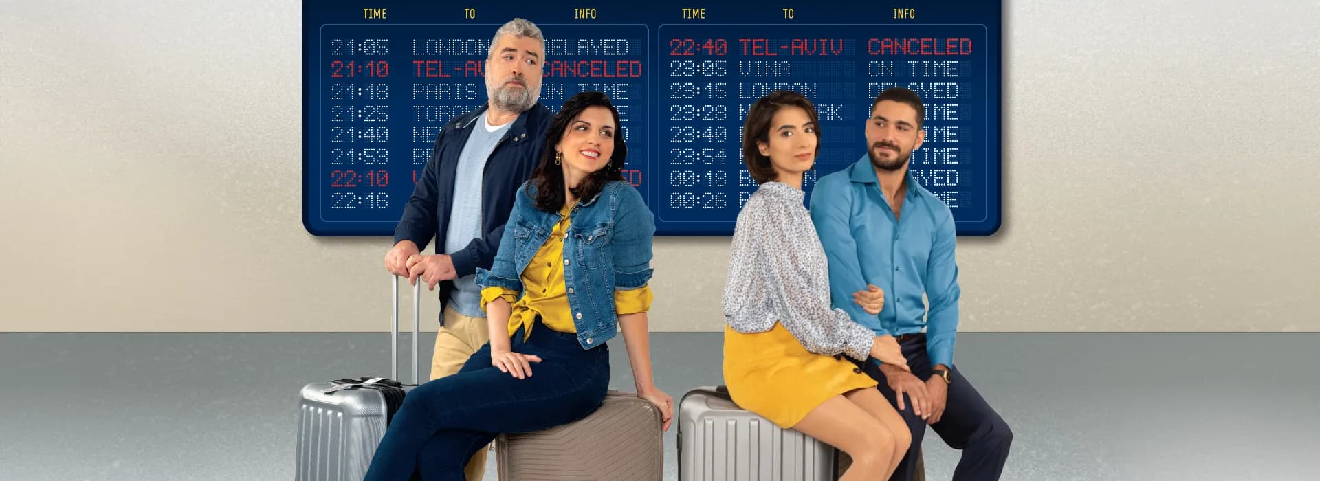 פוסטר ההצגה לילה ברומא