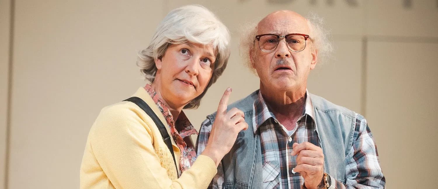 פוסטר ההצגה מיתה טובה