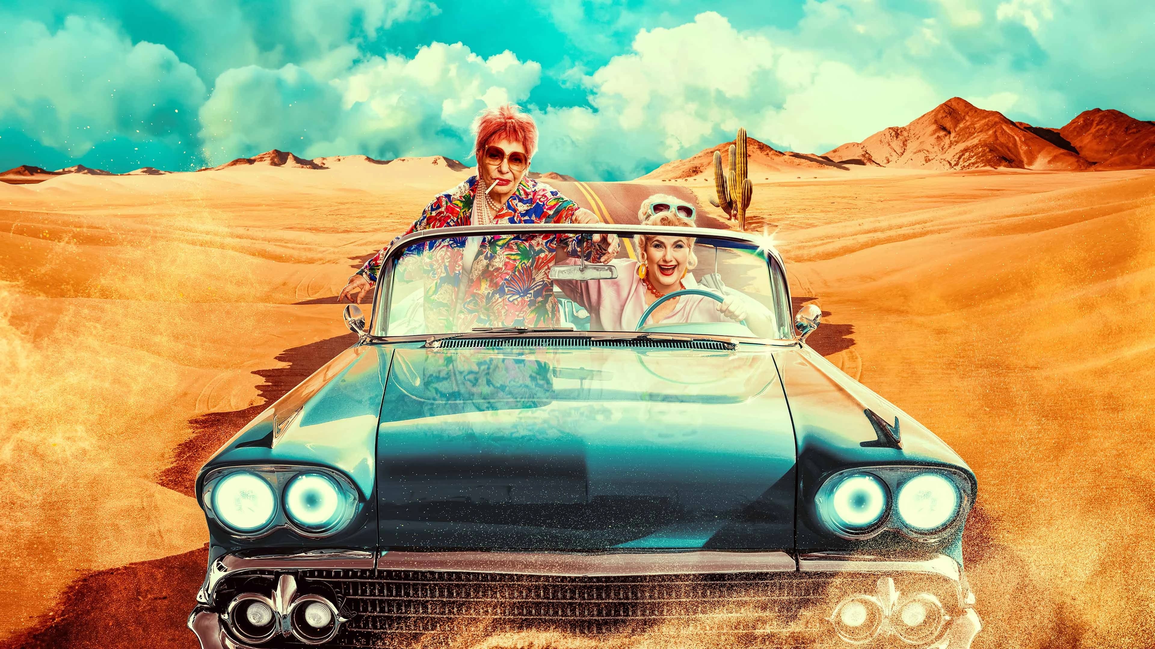 פוסטר ההצגה נעמי ונורמה