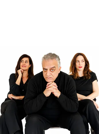 אוי אלוהים